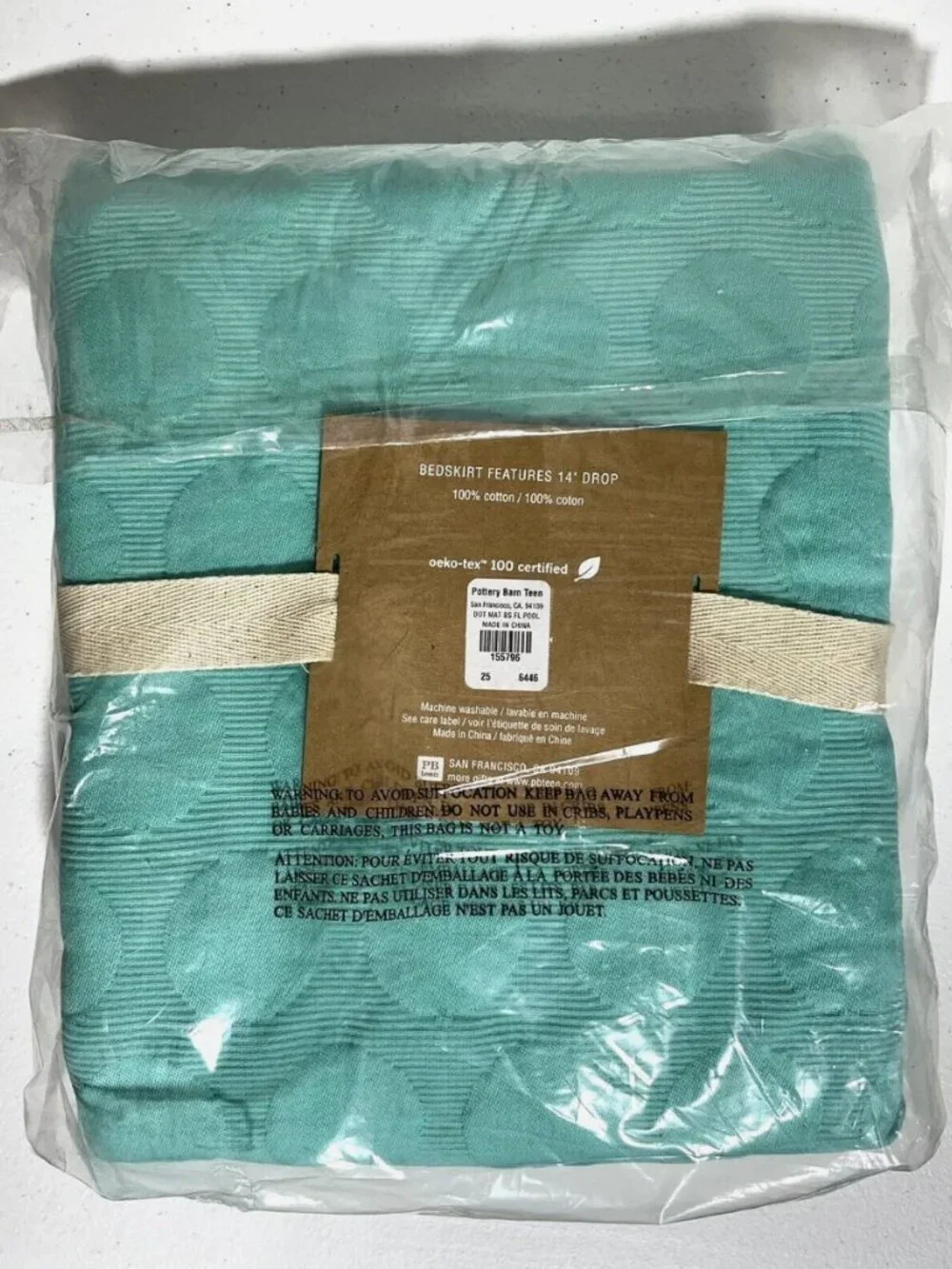 Pottery Barn Teen Big Dot Matelasse Bedskirt Full Size Pool 100% Cotton 14” Drop